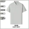 Polo de Algodón Pima Uniforme Corporativo para Empleados Personalización Estampado LOGOTIPO Desarrollo de Diseño en Pequeñas Cantidades Uniforme Soporte Transfronterizo Personalización