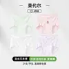 Ropa Interior para Niñas, Modal Hilo de Seda de Hielo Clase A, Estilo Delgado de Verano, Período de Desarrollo, Adolescentes, Calzones Grandes para Niños, Sin Costuras