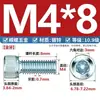 Tornillos de Cabeza Cilíndrica con Socket Grado 10.9 Galvanizados Zinc Azul Blanco M4M5M6M8M10M12M16