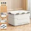 Caja de Almacenamiento de Gran Capacidad Caja de Almacenamiento Extra Grande para el Hogar para Ropa Juguetes Libros Artículos Varios con Tapa Uso en Coche Caja Organizadora de Plástico