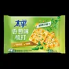 Galletas Soda Sabor Leche Salada Sabor Cebollín Taiping 100g Bajo en Azúcar Fácil de Digerir Sustituto de Comida para el Desayuno Fibra Dietética Sabor Cebollín