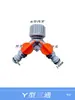 Dispositivo Automático de Riego de Flores, Temporizador de Riego, Accesorios/Boquilla/Tubería de Agua/Enchufe/Conector Rápido/Conector en T/Accesorios