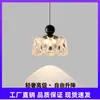 Lustre de sala de jantar vintage estilo francês, design de cristal de luxo leve, proteção ocular de espectro total, luz de jantar redonda cor de nogueira retrô