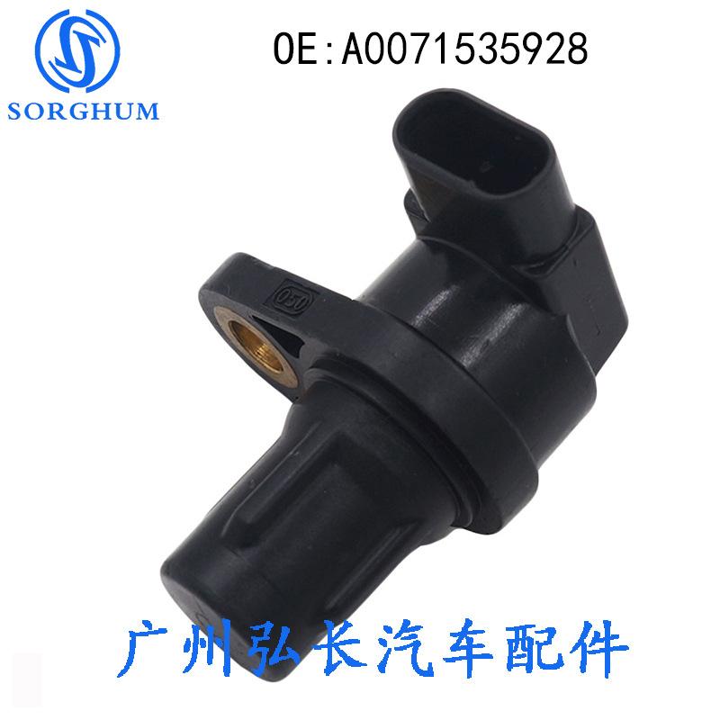 A0071535928-2