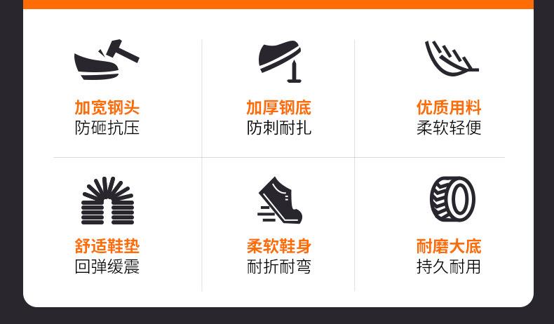 长图_03.jpg