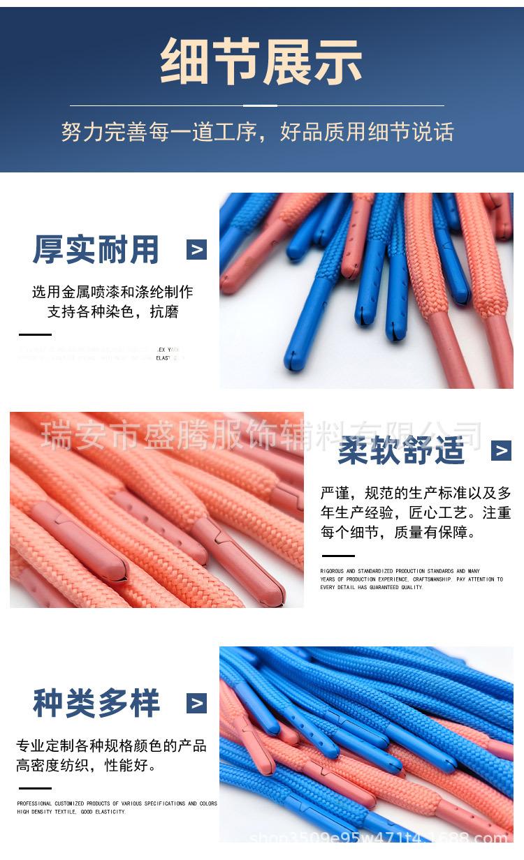 详情页7.jpg