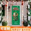 Cortina de Puerta con Banderín Temática de Muñeco de Nieve de Navidad Transfronteriza Decoración Diseño de Escena para Fiesta Navideña Decoración Festiva