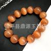 Pulsera de Piedra Ojo de Gato al por Mayor, Pulsera de Ojo de Gato Rosa para Hombres y Mujeres, Pulsera de Jade Ojo de Gato Multicolor Verde, Pulsera de Piedra Ojo de Gato Blanca