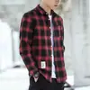 Camisa xadrez retro americana para homens, camisa elegante de manga comprida para outono, solta e versátil, adequada para casais
