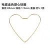 Colgante de Coche Sin Soldar Corazón con Cuentas Material DIY Atrapasueños Hecho a Mano Regalo Creativo Accesorios Combinación de Corazón de Melocotón Venta al por Mayor
