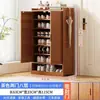 Armario de almacenamiento a prueba de polvo de gran capacidad en la entrada del zapatero, armario de almacenamiento de madera maciza de varias capas para balcón, zapatero moderno y simple para uso doméstico