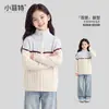 Fábrica de Ropa Infantil Xiaofei Cárdigan Suéter Otoño 2026 para Niñas, Top Casual para Niños Mayores, Ropa Exterior de Punto para Niños