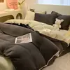 Juego de Cama Antiestático de Leche Polar Cuatro Piezas Engrosado Polar Coral Felpa de Doble Cara Funda Nórdica Sábana de Franela Juego de Tres Piezas