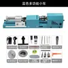 Mini Torno Multifuncional para el Hogar Universal 220V Máquina para Enhebrar Cuentas y Cuentas de Buda Torno en Miniatura DIY