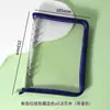 Envío Gratis A5 Transparente Hojas Sueltas Manual Multifuncional Bolsa con Cremallera Libro de Hojas Sueltas Simple Cubierta Suave de PVC Reemplazable