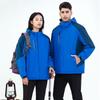 Chaqueta 2066 para hombre y mujer, abrigo de invierno a prueba de viento, impermeable, cálido, con forro polar, engrosado, color liso, mono, logo estampado