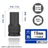 Delu 1 polegada Cannon Sleeve Pneumático Alongado Espessado Trabalho-economia Tiger Whistling Chave Elétrica Terno Pneu Pesado