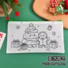 Estuche Navideño Doodle para Niños Hecho a Mano DIY Bolsa de Papelería para Pintar Regalo Estudiantes de Primaria Pequeños Regalos Navideños Estuche