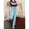 Jeans Stretch Feminino Primavera e Outono 2024 Novo para Gordinhas Pequenas Cintura Alta Slimming Calças Reta Cropped Tubinho