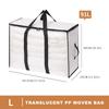 Bolsa de Empaque para Mudanza de Colcha de Algodón Totalmente Transparente para el Hogar Bolsa de Almacenamiento Plegable Totalmente Transparente Bolsa Organizadora de Ropa de Gran Capacidad