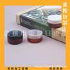 Frasco Amostra de Creme Facial 10G Frasco de Creme para Teste Frasco de Máscara Facial 10G Frasco Redondo Marrom Sub-frasco de Creme