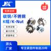 304 Aço Inoxidável K Cap A2-70 Bloqueio Anti-afrouxamento Porca Flange Dentes Internos m4m6m8m3 Polegada Métrica Americana