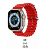 Adecuado para Appleiwatchultra Correa de reloj de silicona con hebilla doble marina Iwatch de 1.ª a 9.ª generación Universal