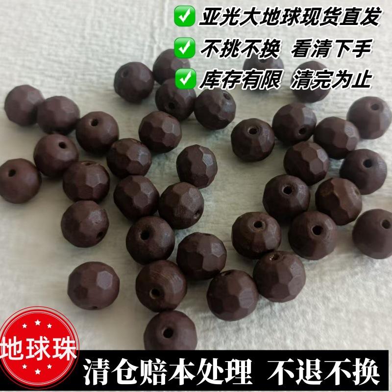 微信图片_20240912102904