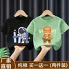 Camiseta Infantil de Manga Curta 2026 Novidades de Verão Meninos Estilosa Camiseta de Bebê Verão Estilosa Casual Versátil Top 100% Algodão