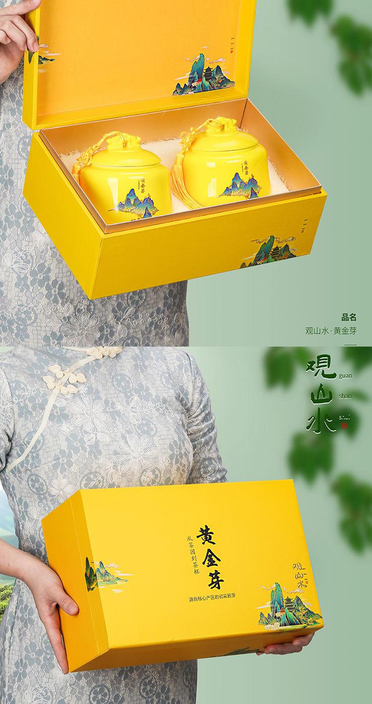 未标题-1_03