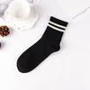 Calcetines nuevos de primavera para mujer calcetines de algodón japonés dos rayas estilo académico calcetines para amantes del algodón al por mayor