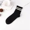 Nuevos Calcetines de Mujer para Otoño e Invierno Calcetines de Algodón Rayados de Dos Líneas Japoneses Calcetines de Pareja Puesto Calcetines Vintage Venta al por Mayor