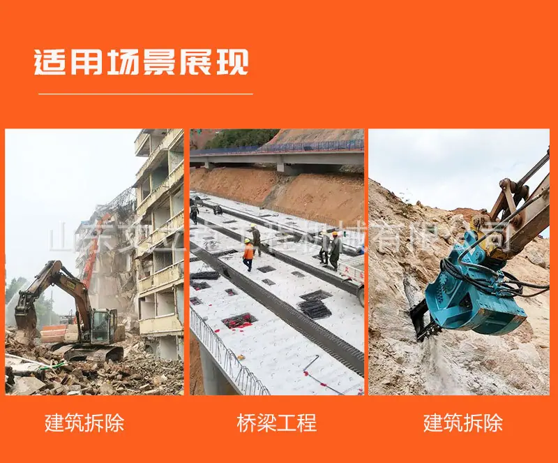详情页_02.jpg