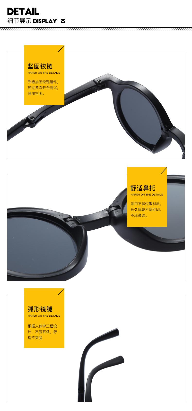 细节图.jpg