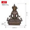 Buda Yuanhui Buda de longevidade sem limites Estátua de Buda Cobre antigo Buda do Tibete Artigos de adoração doméstica Enfeites de estátua de Buda