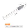 Cabeza de Pulido de Silicona Reparación de Moldes Pulido de Precisión Cabeza de Pulido Acero Inoxidable Pulido Cabeza de Pulido de Goma de Silicona Mango de 2.35mm