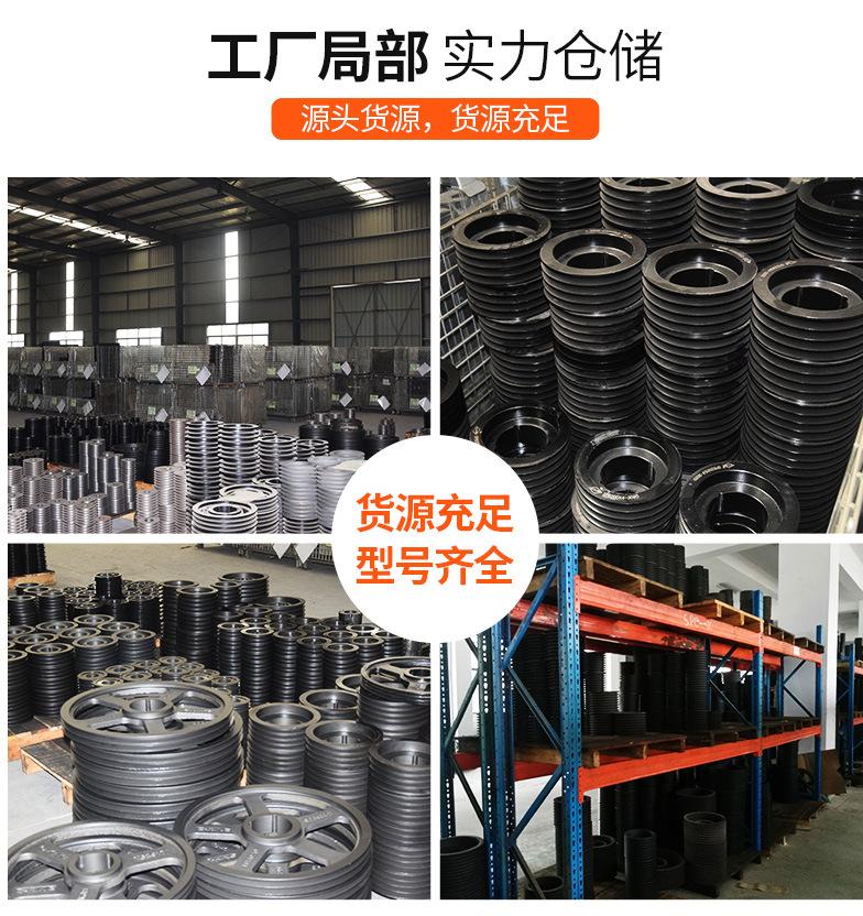 瑛飞特详情_06