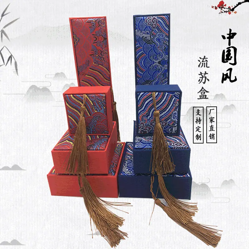 主图1 GIF