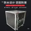 Gabinete Flight Case de Duas Portas 12U16U, Flight Case para Amplificador de Potência, Gabinete de Áudio, Gabinete para Mesa de Som, Gabinete à Prova de Choque
