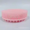 Escova Tátil para Bebê Escova de Banho de Silicone Dupla Face Multifuncional Escova de Banho Massageadora Escova de Banho para Bebê