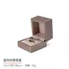 Caja de Joyería de Cuero PU Cepillado Caja para Anillo Anillo de Diamante Caja para Pulsera Collar Caja de Exhibición y Almacenamiento de Joyería Caja de Empaque para Joyería