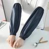 Fundas Extendidas Sin Mangas de Cuero a Prueba de Aceite e Impermeables, Mangas Protectoras de PU Resistentes a Manchas para Hombres y Mujeres, Mangas Anti-Suciedad de Cocina