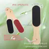 Cepillo de Pies de Madera Maciza para Eliminar Callosidades, Lima de Madera para Pies Exfoliante de Doble Cara, Herramienta Profesional para Pedicura para Salones de Belleza