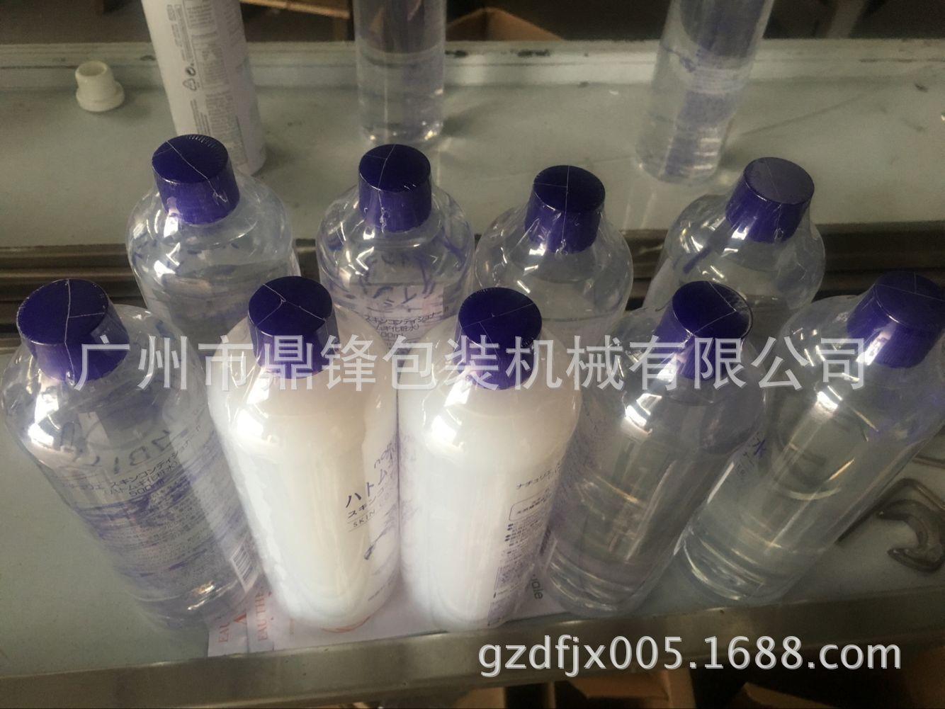 QQ图片20170803085830