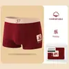 Roupa íntima masculina vermelha para o ano do zodíaco, algodão puro, tamanho grande, hipoalergênica, respirável, cueca boxer da sorte