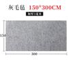 Fieltro para Caligrafía y Pintura China, Tapete de Práctica para Caligrafía con Bloc de Escritura de Pincel Espeso, Personalizado para Estudiantes Principiantes en Clases de Capacitación