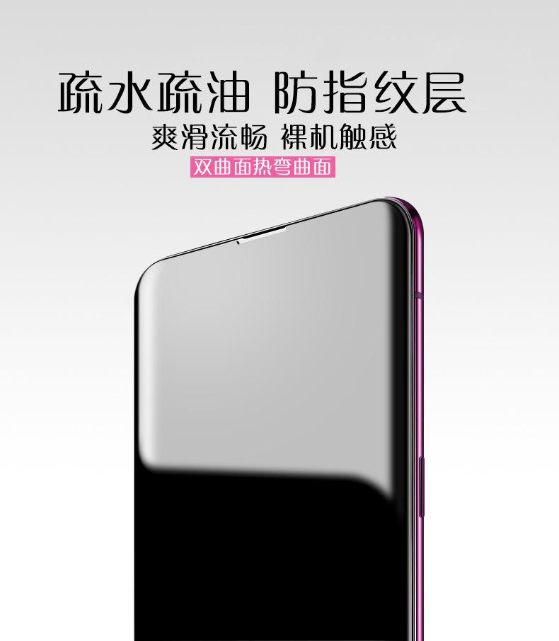 描述5