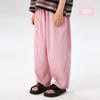 Calça Antimosquito Designer ZYZ para Crianças Cor Sólida Casa Casual Respirável Fina Tencel Calça Wide-leg Infantil