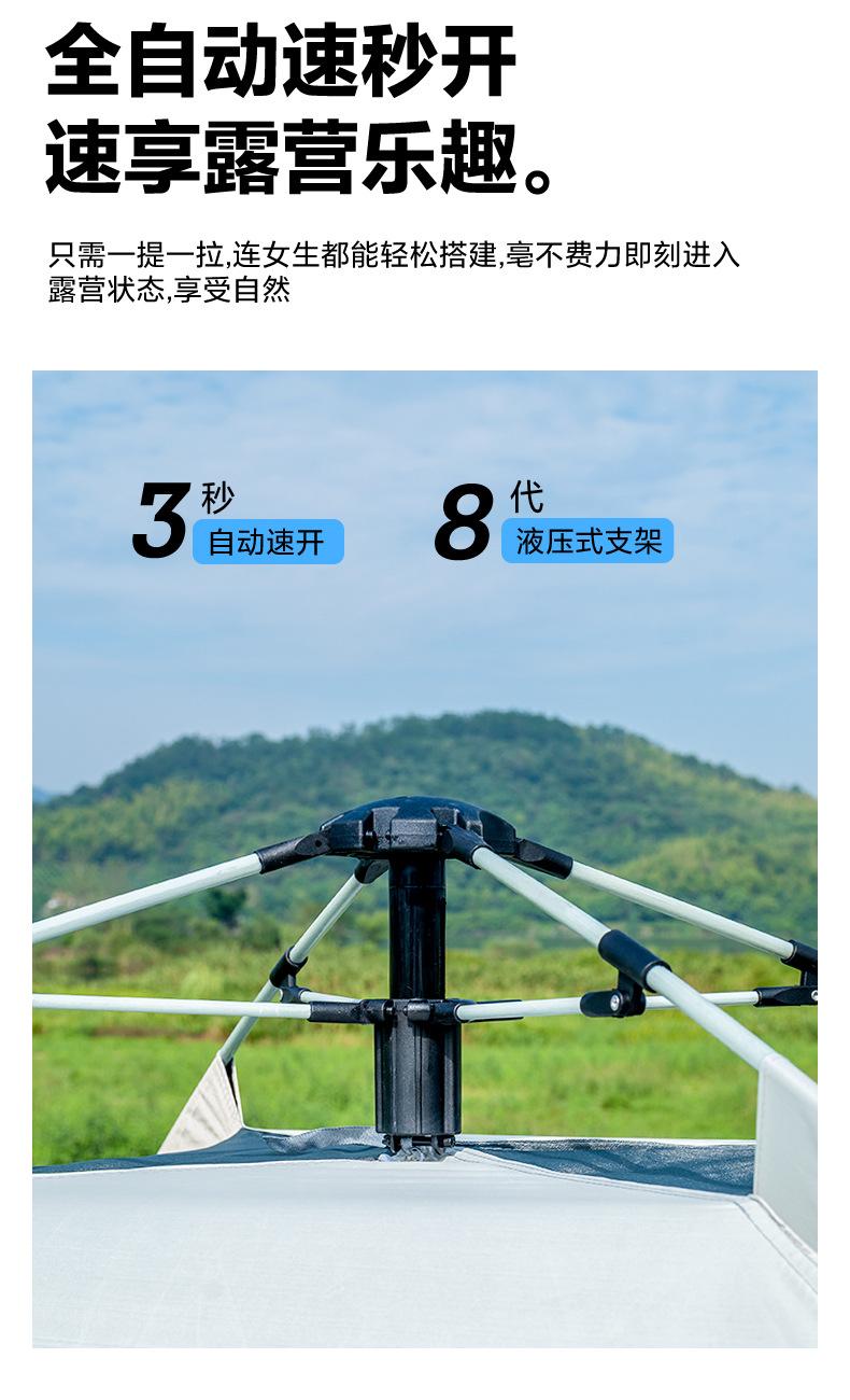 白色详情切片_06.jpg
