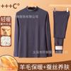 Roupa de Outono e Calças de Lã e Seda para Homens e Mulheres com Gola Média para Meia-idade e Idosos Terno de Roupa Íntima Térmica Gola Meia-alta Calça de Lã